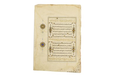 Lot 142 - A SAFAVID QUR'AN LOOSE FOLIO Iran, 16th - 17th...