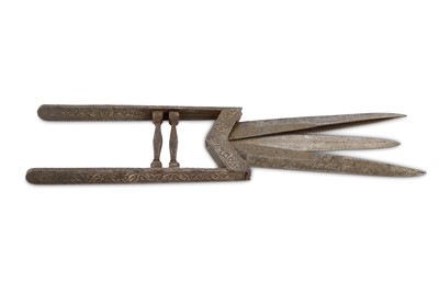 Lot 23 - A 19th century Indian scissors katar dagger....