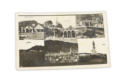 Lot 116 - A COLLECTION OF SIX POSTCARDS AND ONE PHOTOGRAPH OF MECCA AND KA'BA