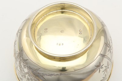 Lot 23 - A Victorian parcel gilt sterling silver sugar...
